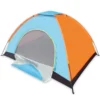 Manual camping Tent