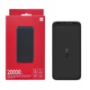 Redmi 20000mAh 18W Fast Charge Power Bank