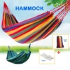 Portable red camping hammock for 1 and 2 persons outdoor use in Sri Lanka